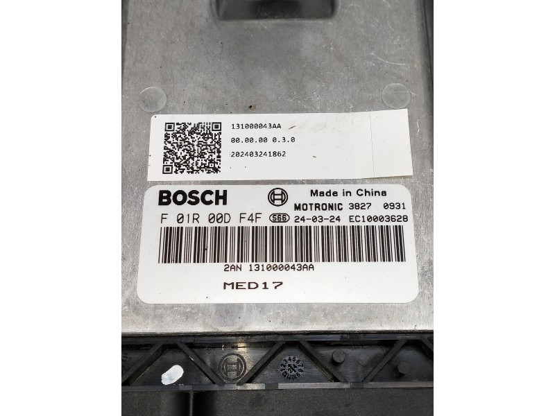 Recambio de centralita motor uce para omoda omoda5 referencia OEM IAM F01R00DF4F 38270931 131000043AA