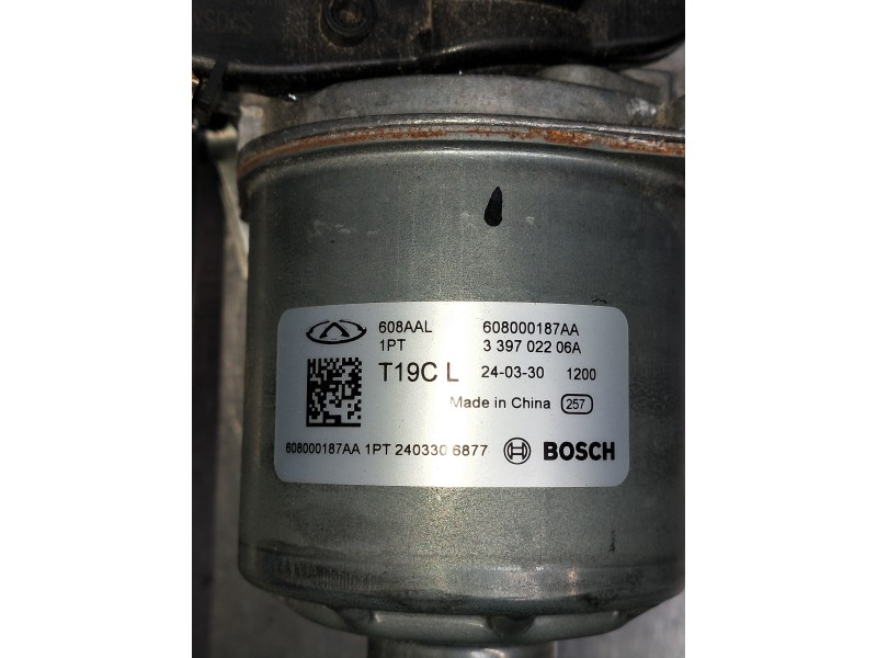 Recambio de motor limpia delantero para omoda omoda5 referencia OEM IAM 608000187AA 339702206A 