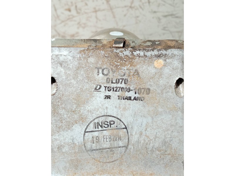 Recambio de intercooler para toyota hilux (kun) referencia OEM IAM TG1270001070  