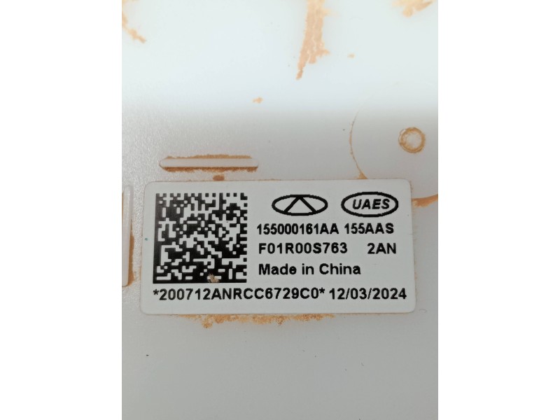 Recambio de bomba combustible para omoda omoda5 referencia OEM IAM F01R00S763 155000161AA 