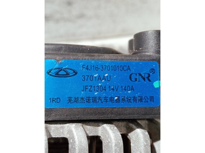 Recambio de alternador para omoda omoda5 referencia OEM IAM F4J163701010CA JFZ1304 3701AAU