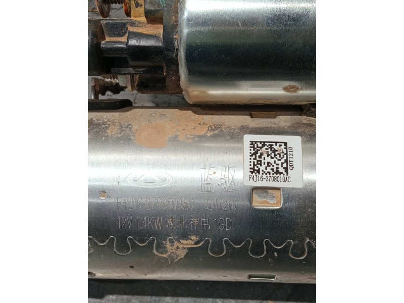 Recambio de motor arranque para omoda omoda5 referencia OEM IAM F4J163708010AC  