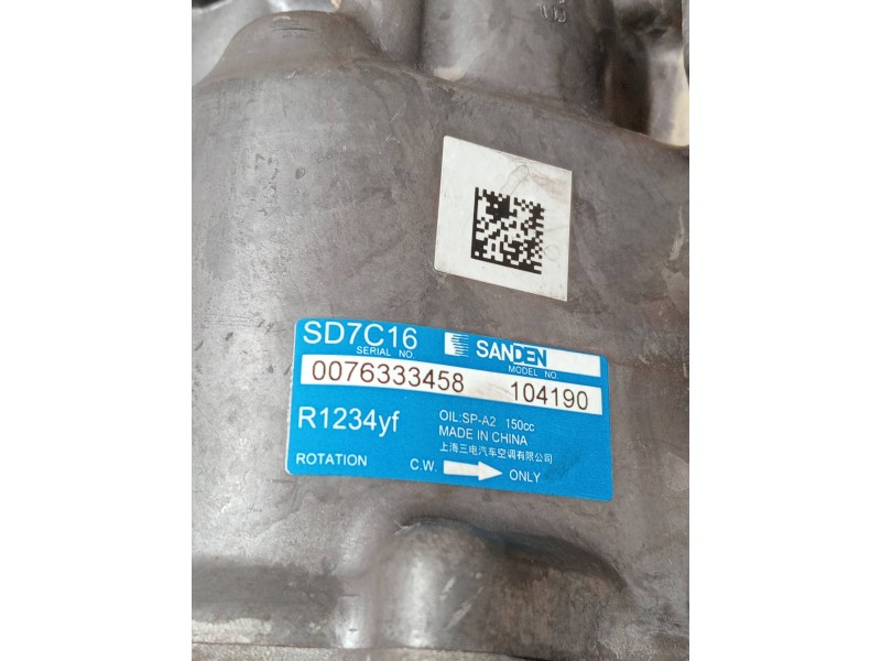 Recambio de compresor aire acondicionado para omoda omoda5 referencia OEM IAM P301000210AA  