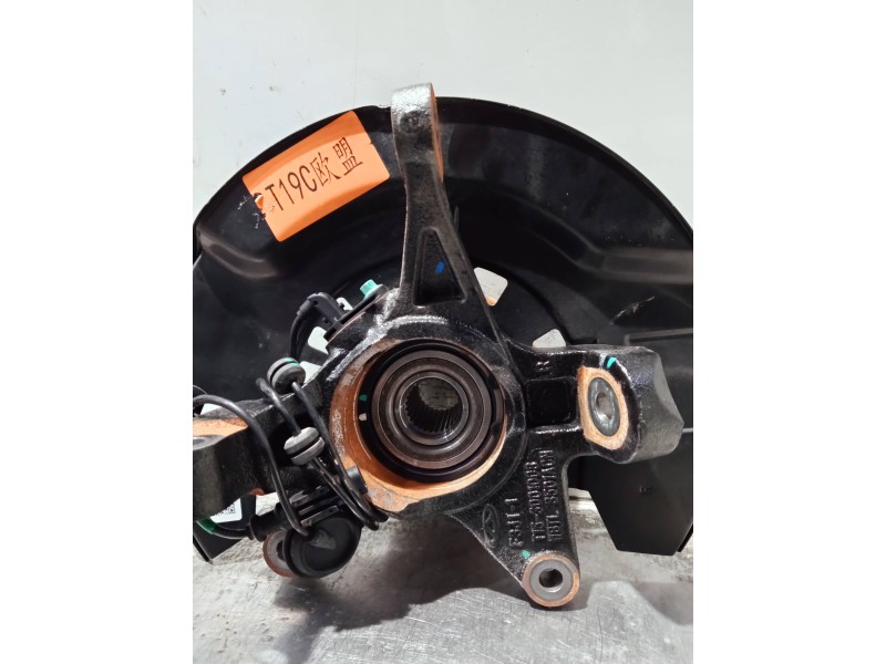 Recambio de mangueta delantera derecha para omoda omoda5 referencia OEM IAM T153001008  