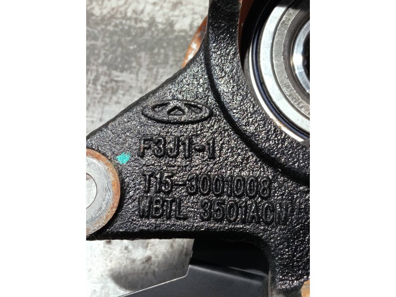 Recambio de mangueta delantera derecha para omoda omoda5 referencia OEM IAM T153001008  