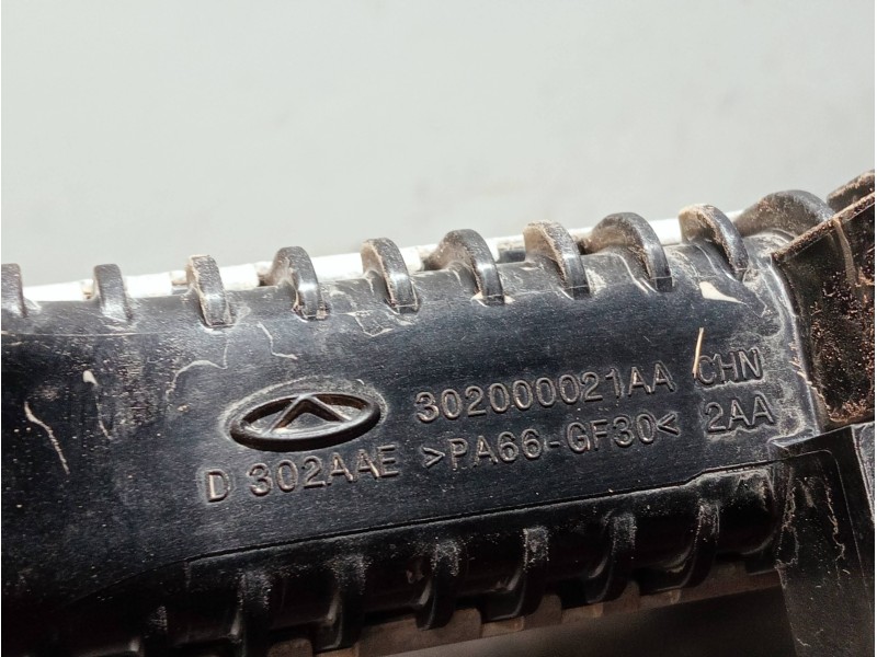Recambio de radiador agua para omoda omoda5 referencia OEM IAM 302000021AA  