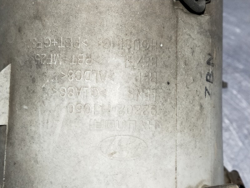 Recambio de faro antiniebla derecho para hyundai terracan (hp) 2.9 crdi full referencia OEM IAM 92202H1050  