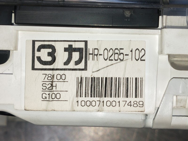 Recambio de cuadro instrumentos para honda hr-v (gh) vtec top 4wd (5-ptas.) referencia OEM IAM HR0265102 1000710017489 