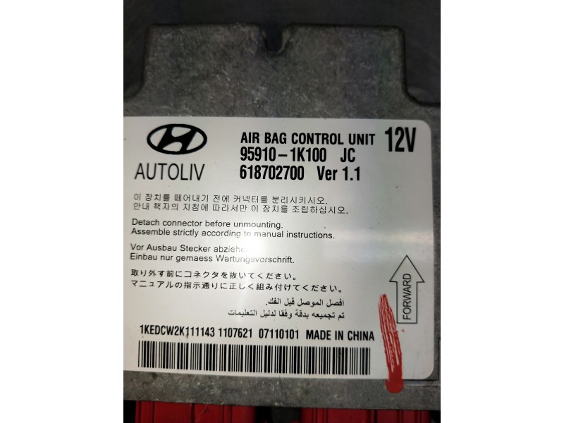 Recambio de kit airbag para hyundai ix20 referencia OEM IAM 959101K100 618702700 