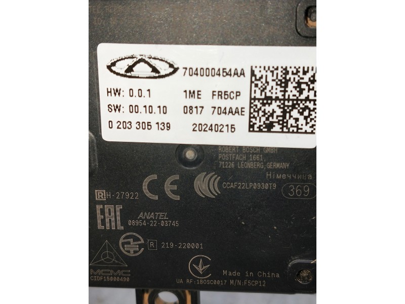 Recambio de modulo electronico para omoda omoda5 referencia OEM IAM 704000454AA 0203305139 