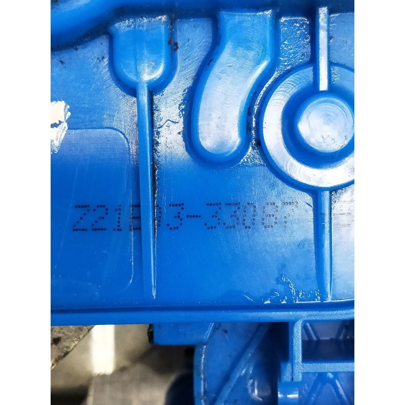 Recambio de motor cierre centralizado delantero izquierdo para fiat 500 l (330) referencia OEM IAM Z21B033308752018  5P