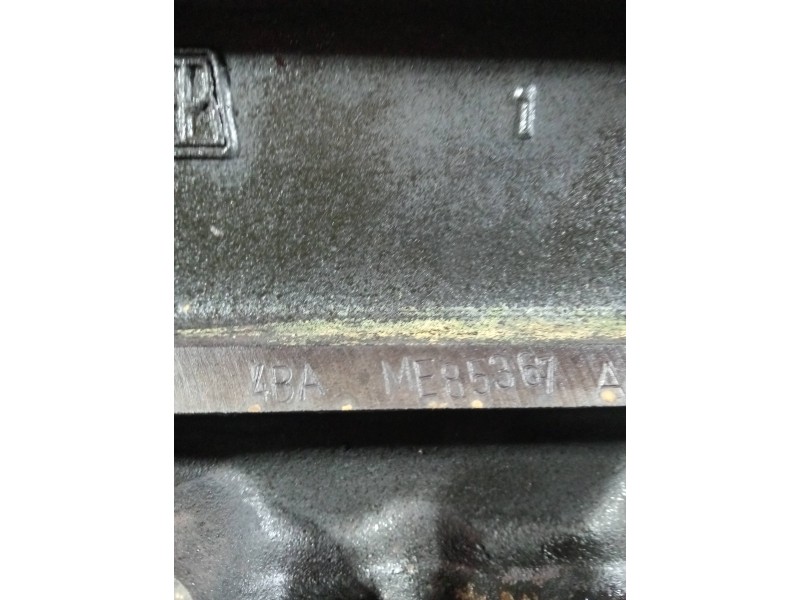 Recambio de motor completo para ford transit, caja cerrada 86/92 referencia OEM IAM 4BA HE85367A LUCAS