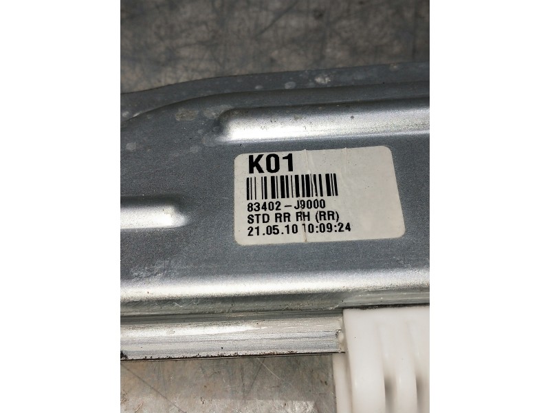Recambio de elevalunas trasero derecho para hyundai kona n os referencia OEM IAM 83402J9000 82450J9000 1101124034