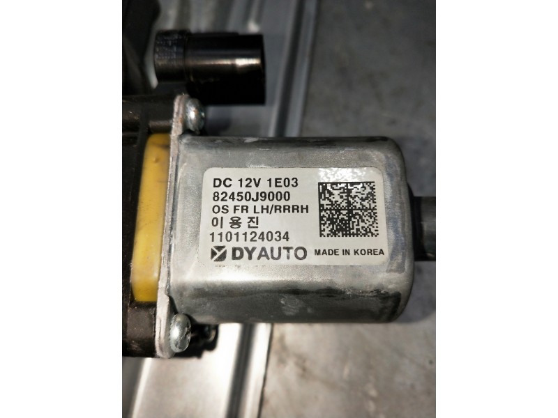 Recambio de elevalunas trasero derecho para hyundai kona n os referencia OEM IAM 83402J9000 82450J9000 1101124034