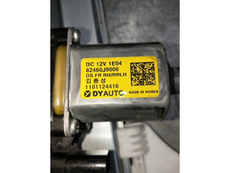 Recambio de elevalunas trasero izquierdo para hyundai kona n os referencia OEM IAM 83401J9000 82460J9000 1101124416