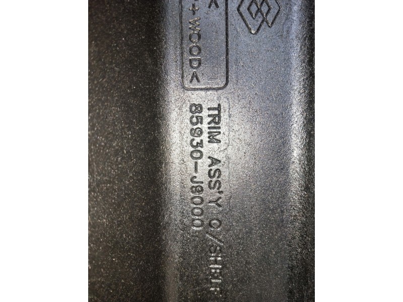 Recambio de bandeja trasera para hyundai kona n os referencia OEM IAM 85930J9000  