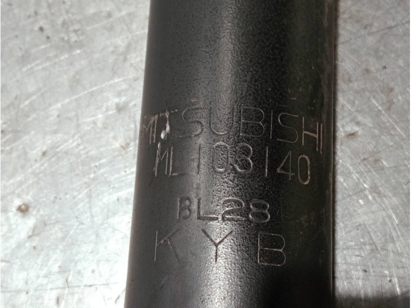 Recambio de amortiguador trasero izquierdo para mitsubishi canter 4.05  chasis 75 cabina individual (comfort) referencia OEM IAM