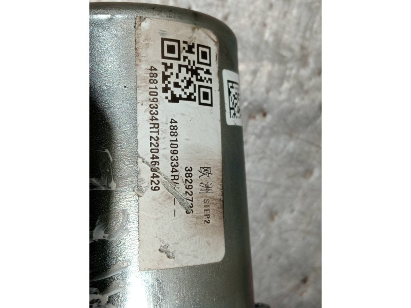 Recambio de columna direccion para dacia spring referencia OEM IAM 38292736 488109334R 38259510