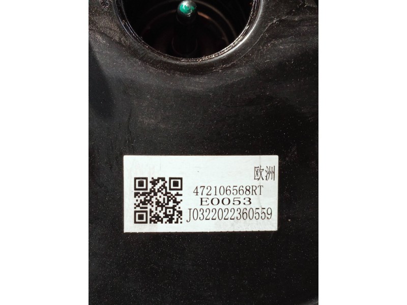 Recambio de servofreno para dacia spring referencia OEM IAM 472106568RT 0530800684 