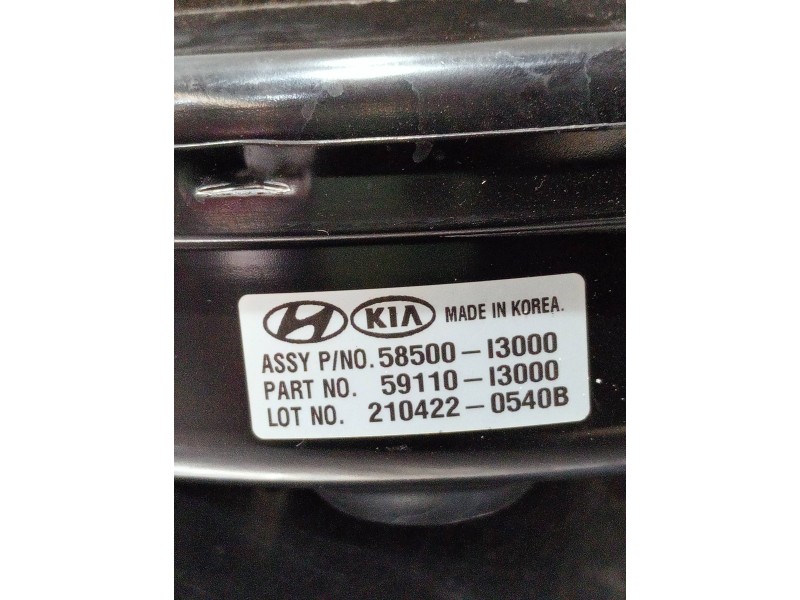 Recambio de servofreno para hyundai kona n os referencia OEM IAM 58500I3000 59110I3000 