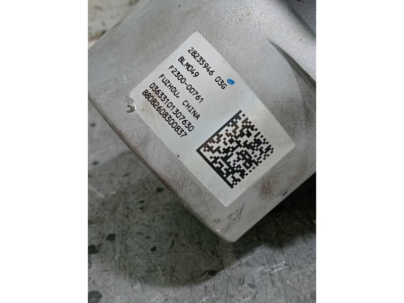 Recambio de columna direccion para chevrolet aveo berlina hatchback ls referencia OEM IAM 95249783 28235946 