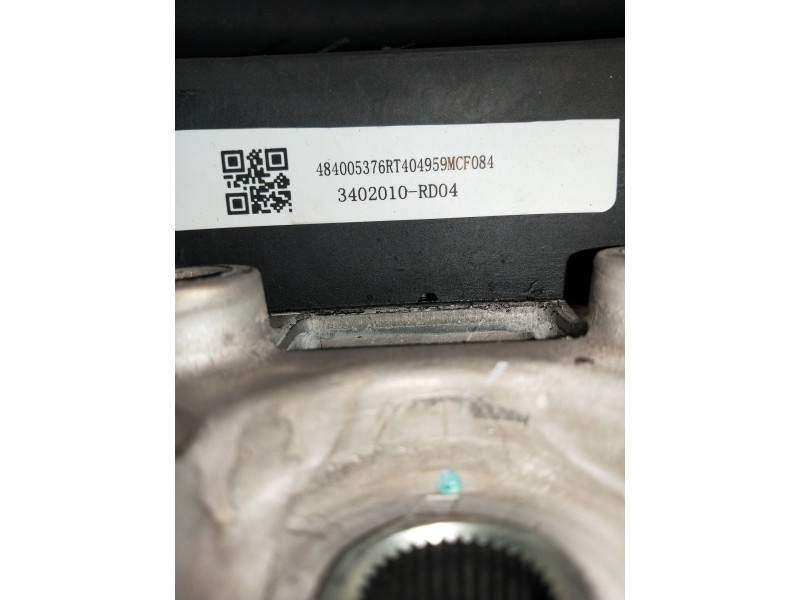 Recambio de volante para dacia spring referencia OEM IAM 484005376R  