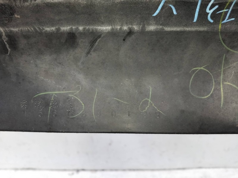 Recambio de faldon lateral para mazda mx-5 (nc) referencia OEM IAM 456789123  IZQUIERDO