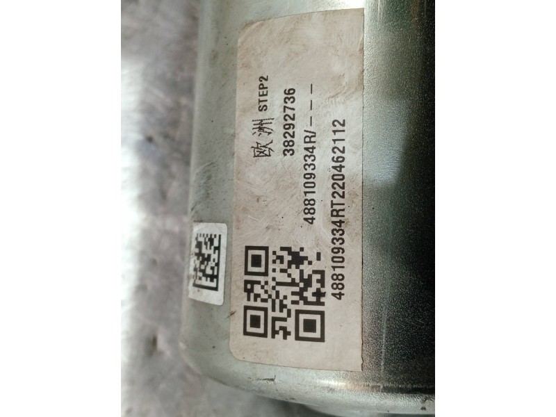 Recambio de columna direccion para dacia spring referencia OEM IAM 488109334R 38292736 38259510