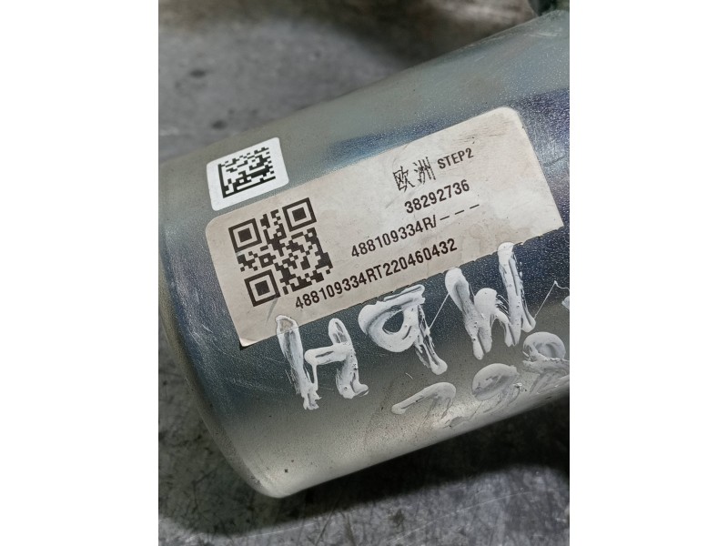 Recambio de columna direccion para dacia spring referencia OEM IAM 488109334R  