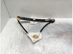 Recambio de elevalunas trasero izquierdo para audi a1 sportback (gba) referencia OEM IAM 82G339462A  5P