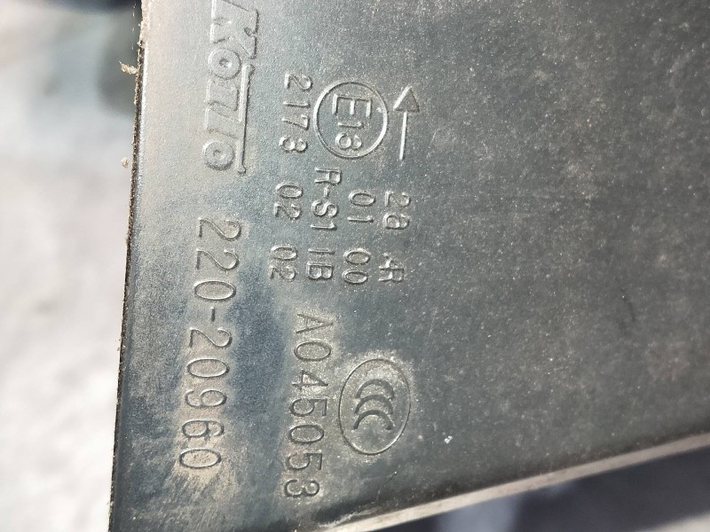 Recambio de piloto trasero izquierdo para subaru legacy berl. b13 (bl) 2.0 diesel cat referencia OEM IAM 22020960 A045053 