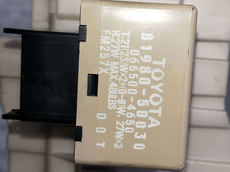 Recambio de caja reles / fusibles para toyota rav 4 (a2) referencia OEM IAM 8198050030 0665004650 