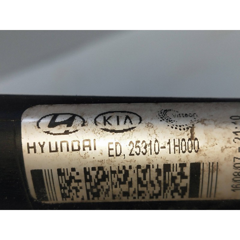 Recambio de radiador agua para kia cee´d sporty wagon 1.6 cat referencia OEM IAM 253101H000   Recambio de radiador agua para kia cee´d sporty wagon 1.6 cat referencia OEM IAM 253101H000