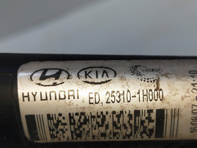 Recambio de radiador agua para kia cee´d sporty wagon 1.6 cat referencia OEM IAM 253101H000   Recambio de radiador agua para kia cee´d sporty wagon 1.6 cat referencia OEM IAM 253101H000