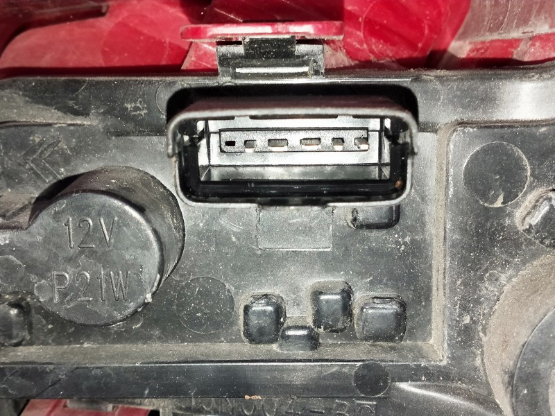 Recambio de piloto trasero izquierdo para citroen c4 coupe referencia OEM IAM 9646801777  