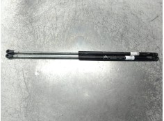 Recambio de amortiguadores maletero / porton para citroen bx berlina 14 re classic referencia OEM IAM 9563598880  300N