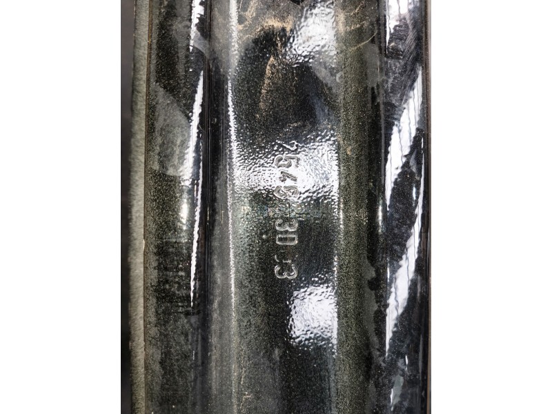 Recambio de refuerzo paragolpes trasero para peugeot 208 (p2) referencia OEM IAM 254563D03  