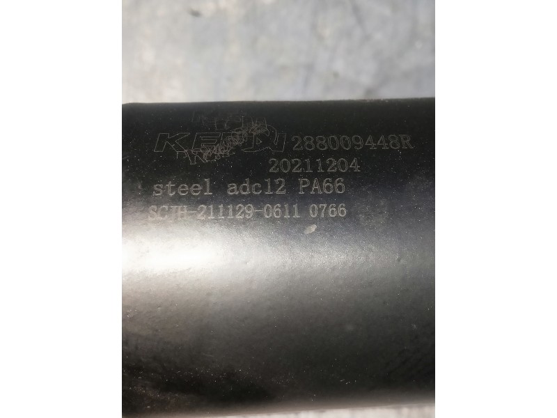 Recambio de motor limpia delantero para dacia spring referencia OEM IAM 288009448R  