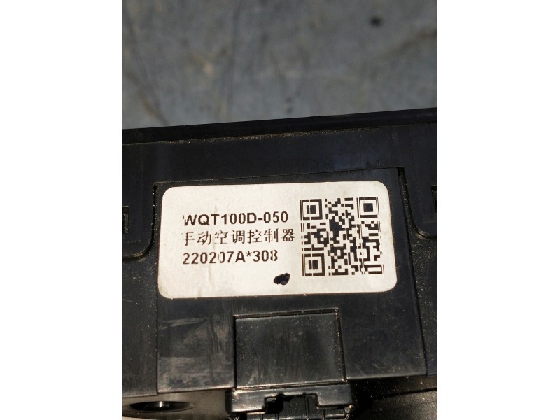 Recambio de mando calefaccion / aire acondicionado para dacia spring referencia OEM IAM 220207A WQT100D050 
