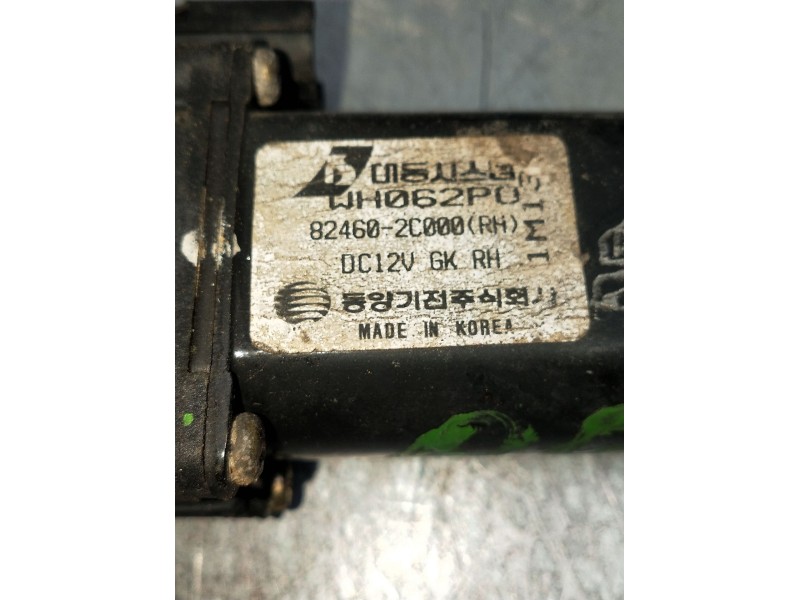 Recambio de elevalunas delantero derecho para hyundai coupe (gk) referencia OEM IAM   