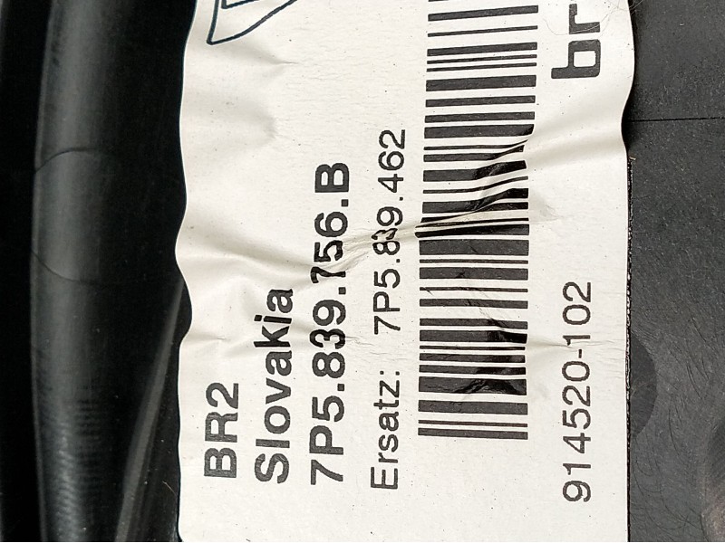Recambio de elevalunas trasero derecho para porsche cayenne (92a) 4.8 s referencia OEM IAM 7p5839756b  