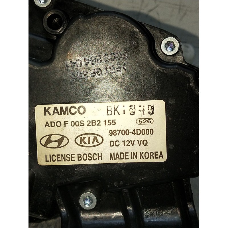 Recambio de motor limpia trasero para kia carnival / grand carnival iii (vq) 2.9 crdi referencia OEM IAM 987004D000  
