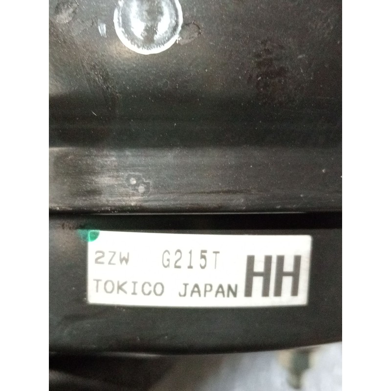 Recambio de servofreno para subaru xv (gt) 2.0 i e-boxer awd (gte) referencia OEM IAM G125T  