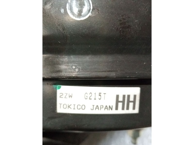 Recambio de servofreno para subaru xv (gt) 2.0 i e-boxer awd (gte) referencia OEM IAM G125T  