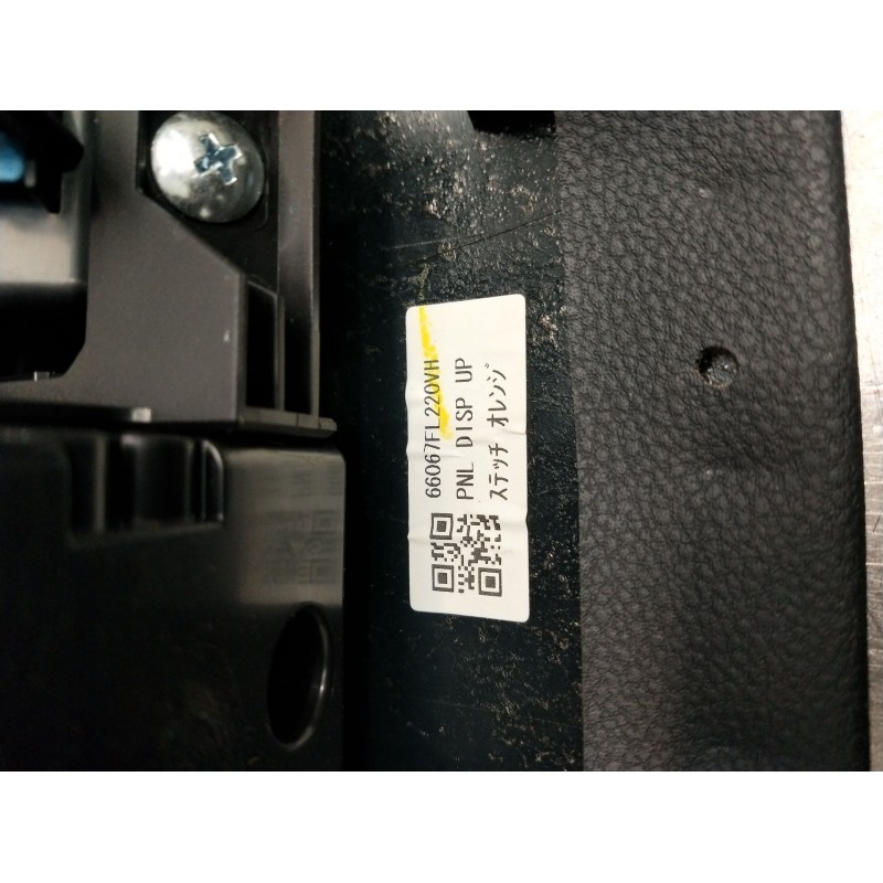 Recambio de pantalla multifuncion para subaru xv (gt) 2.0 i e-boxer awd (gte) referencia OEM IAM   