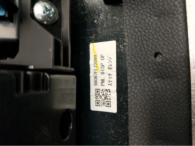 Recambio de pantalla multifuncion para subaru xv (gt) 2.0 i e-boxer awd (gte) referencia OEM IAM   