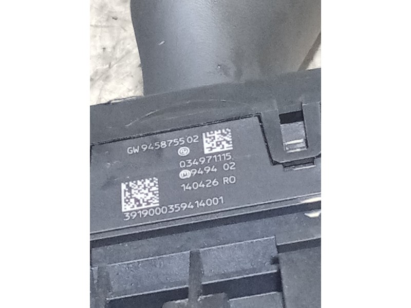 Recambio de palanca cambio para bmw serie x3 (g01) referencia OEM IAM GW945875502  