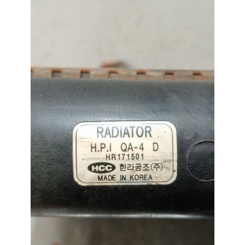 Recambio de radiador agua para mitsubishi galloper (hyundai) referencia OEM IAM HR171501  