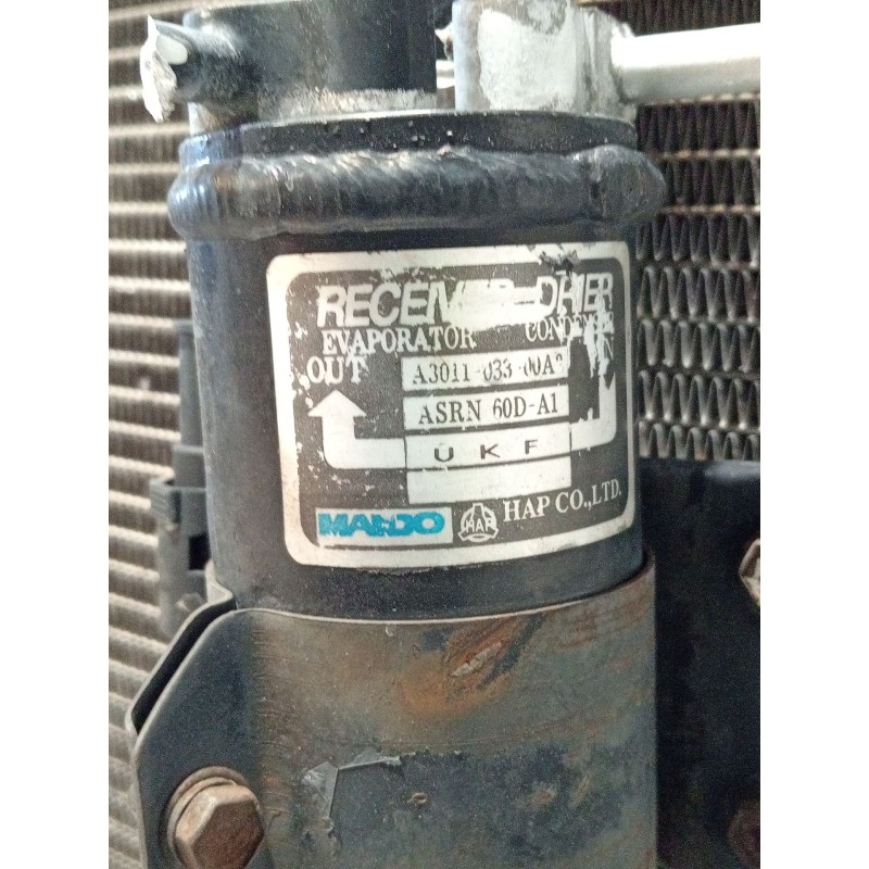 Recambio de condensador / radiador aire acondicionado para mitsubishi galloper (hyundai) referencia OEM IAM ASRN60DA1  