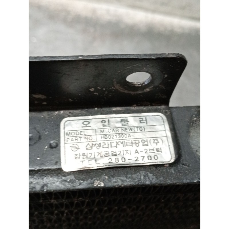 Recambio de radiador aceite para mitsubishi galloper (hyundai) referencia OEM IAM HB021300A  